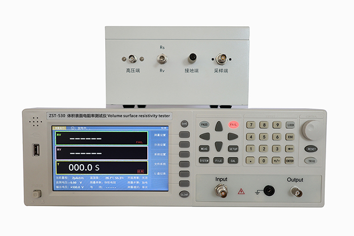ZST-530全自動(dòng)體積表面電阻率測試儀
